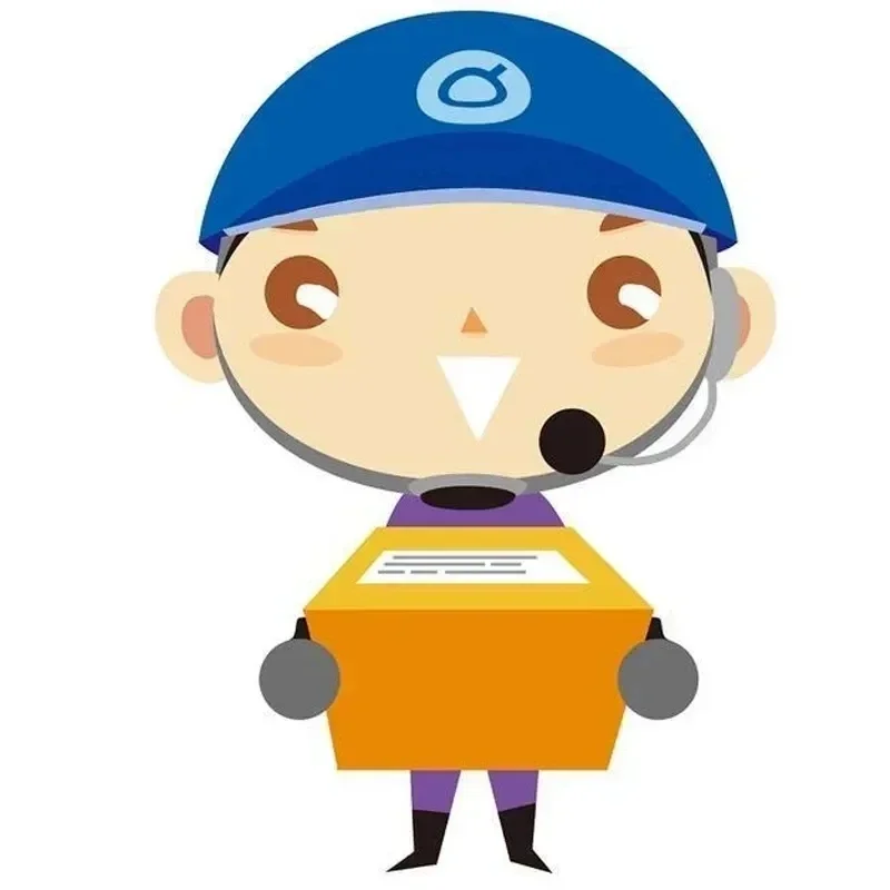 

Latest VIP supplementary link 01