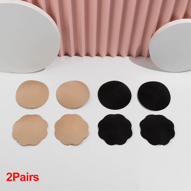 

Reusable Invisible Silicone Nipple Cover Self Adhesive Breast Chest Bra Pasties Pad Mat Stickers Accessories Lift for Women