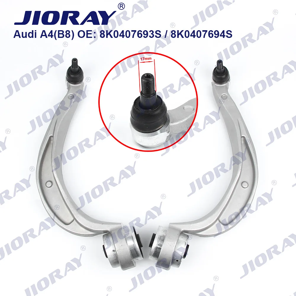 

Suitable for Audi A4L Q5 B8 front and lower curved arm big head 8K0407693S/8K0407694S