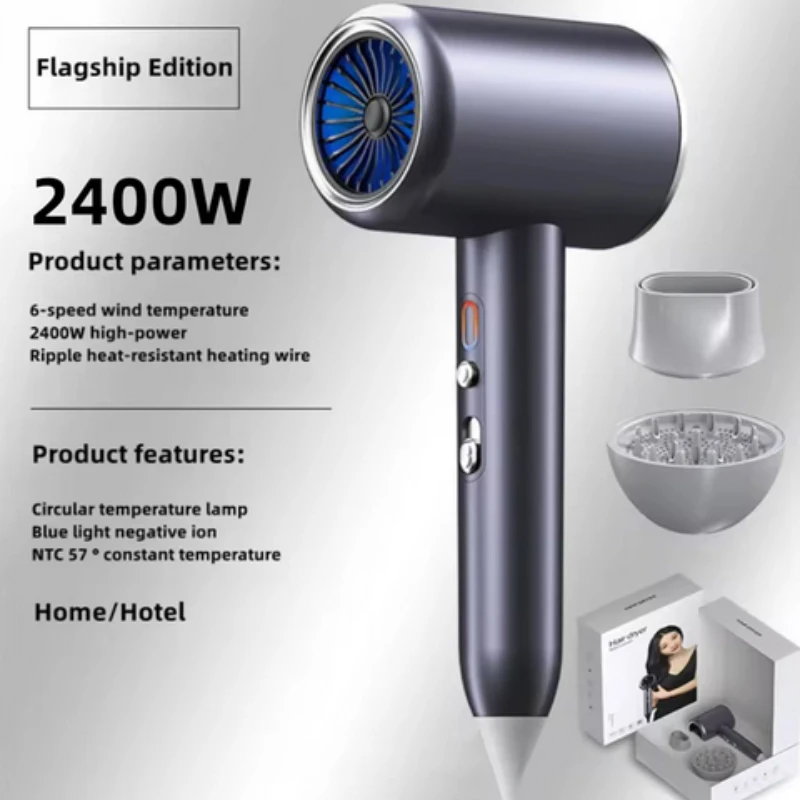 

Новый фен для волос от производителя, прямые продажи, высокоскоростной, 2400 Вт, мощный, с отрицательными ионами, для ухода за волосами, для дома и салона