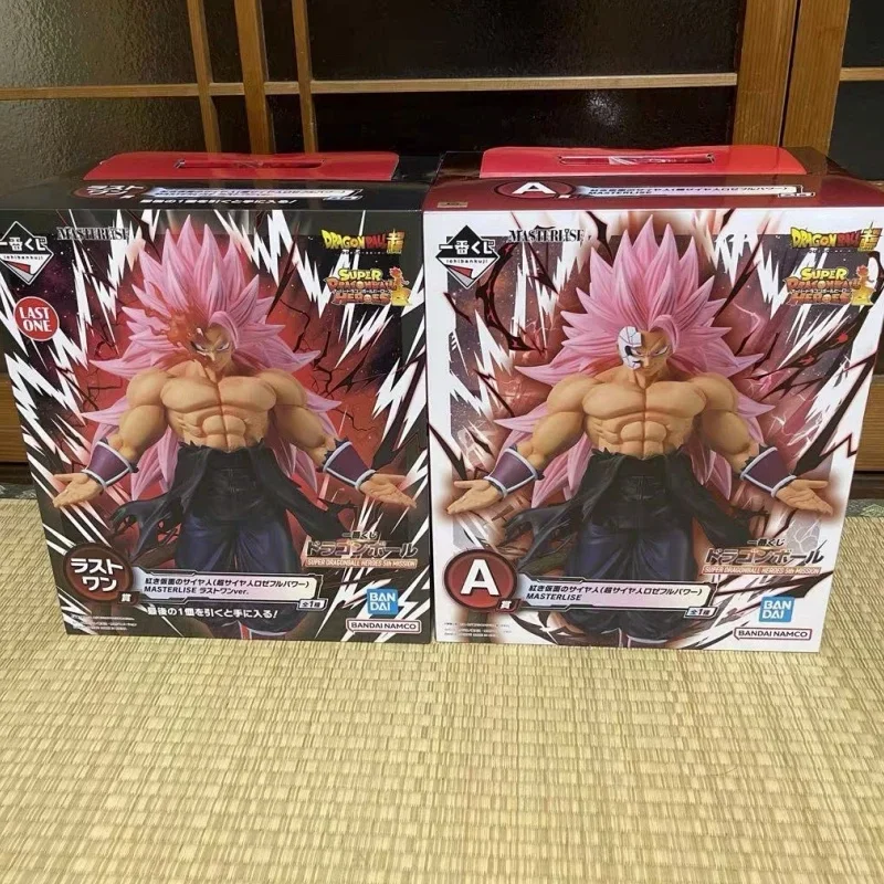 Bandai Dragon Ball Ichiban Reward The Fifth Task Figure Last Reward A Reward B Reward C Reward D Action Anime Figures Models Toy