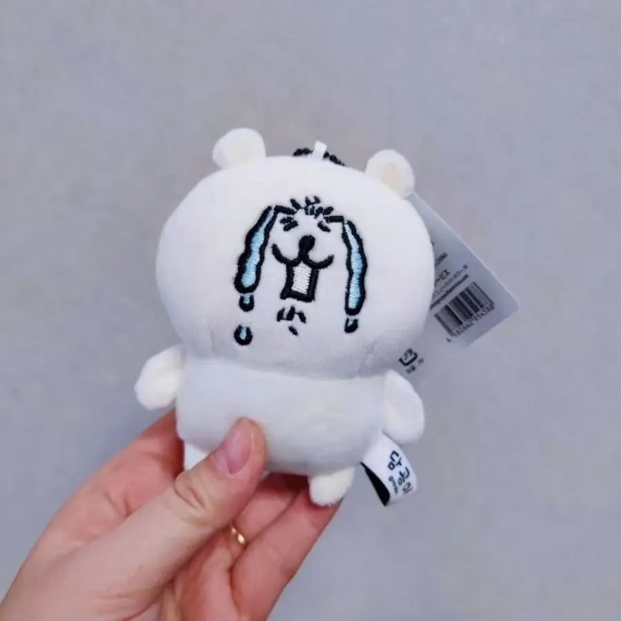 Nagano Bear Plush Keychain Kawaii Shirokuma Bag Charm Crying Eating Ghost Expression Stuffed Pendant Student Gift New Accessory - view 2