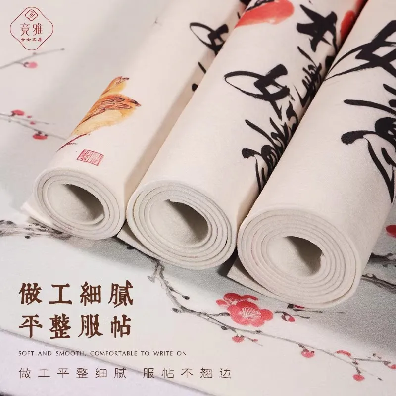 60% Wool Calligraphy Felt Pad, Chinese Painting Brush Ink Writing Mat, Water Absorbent Desk Pad for Artist, 40 x 60 cm