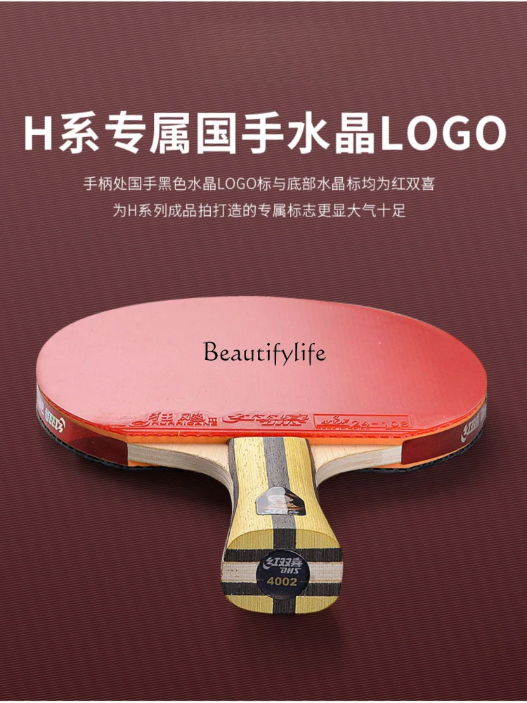 Table Tennis Rackets Four-Star Long Handle Single Shot