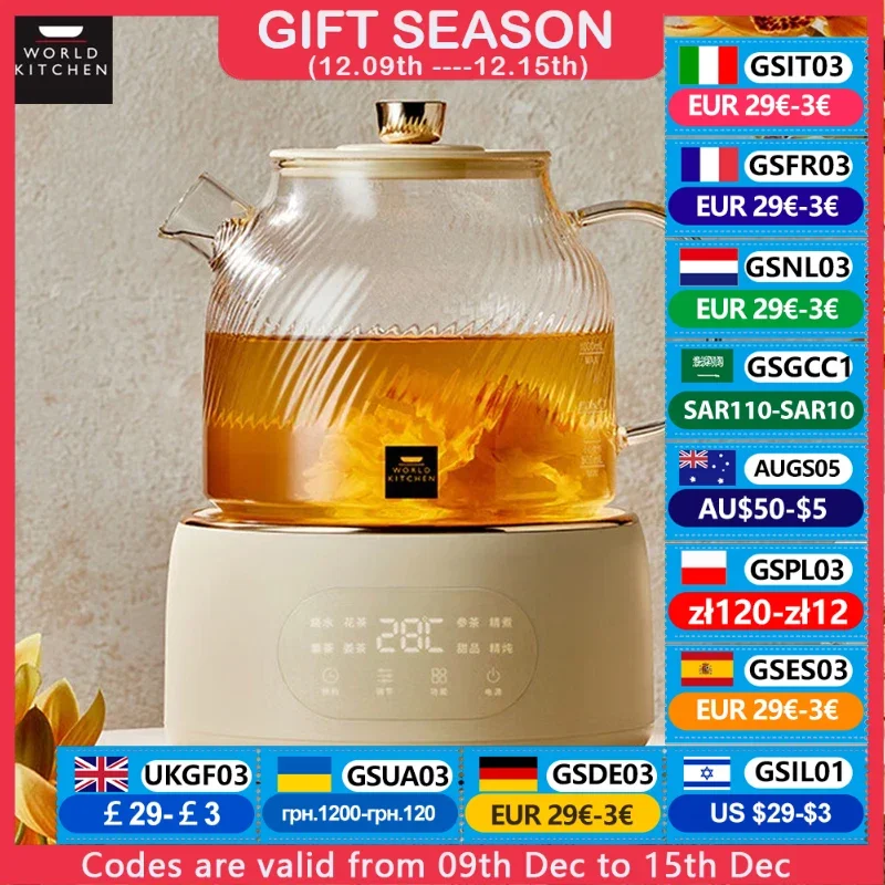 WORLD KITCHEN Glass Electric Kettle Temperature Control Household Multi Health Kettle Food-grade Material WK-EK1001-KDN/KZ