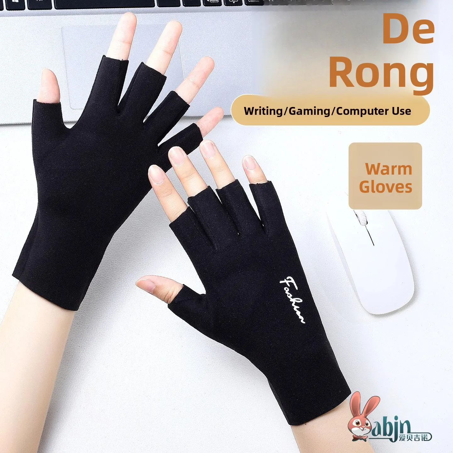 

Термостойкие перчатки для мужчин и женщин, осенне-зимние, тонкие, на флисовой подкладке, для письма, для студентов, длинные брюки, спортивная одежда для фитнеса