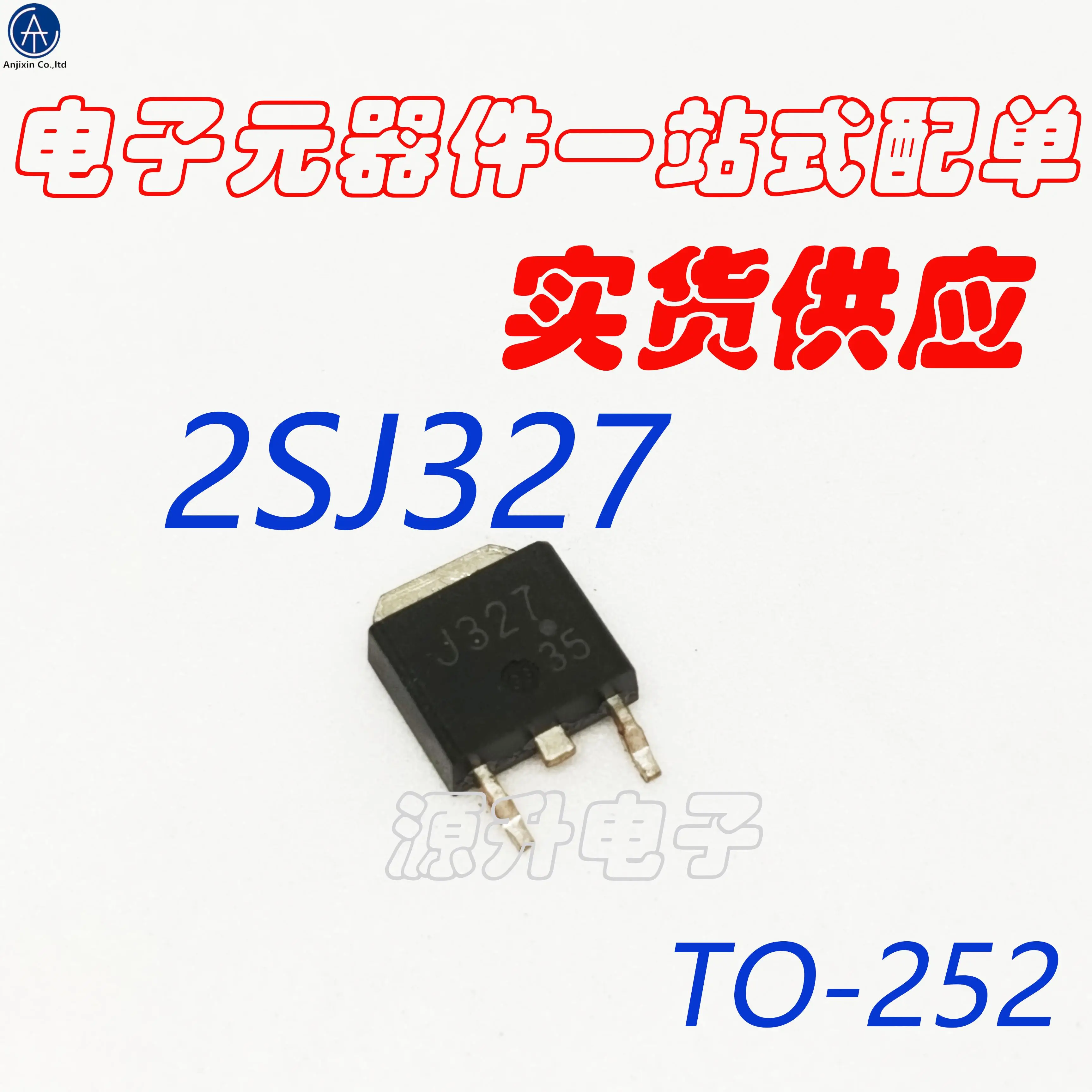 20PCS 100% orginal neue 2SJ327/J327 automotive computer-board-chip feldeffekt-mos rohr patch TO252