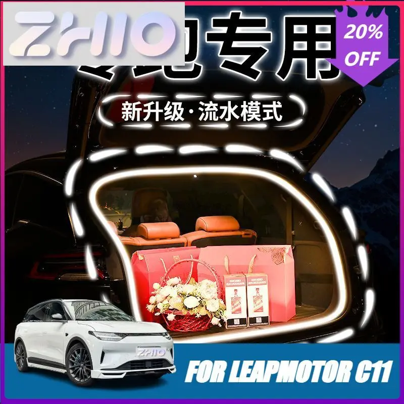 For 26 Leapmotor B10/C10/C11/C16/C01 trunk lights with rear tailgate lighting flowing water welcome lights changed