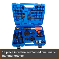 Multifunction Pneumatic Concrete Breaker Ball Joint Auto Repair Kit Remover Flat Chisel Flat Air Hammer Kit Pneumatic Breakaway