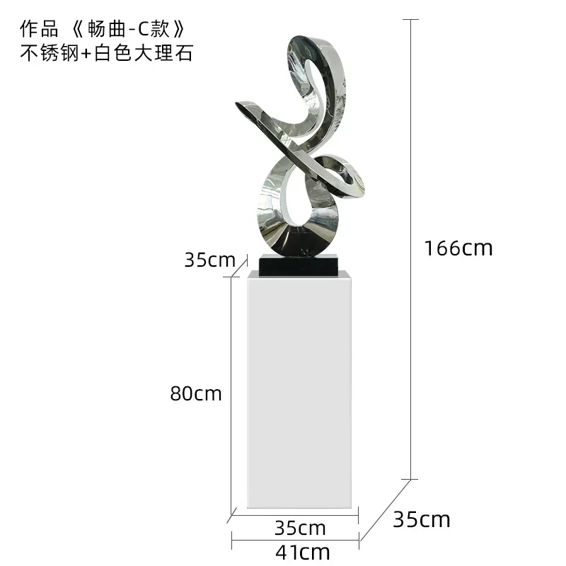 TTTTHotel, Abstract Stainless Steel Sculpture Villa Entrance Living Room Lucky Ornament Clubhouse Aisle Floor Decoration