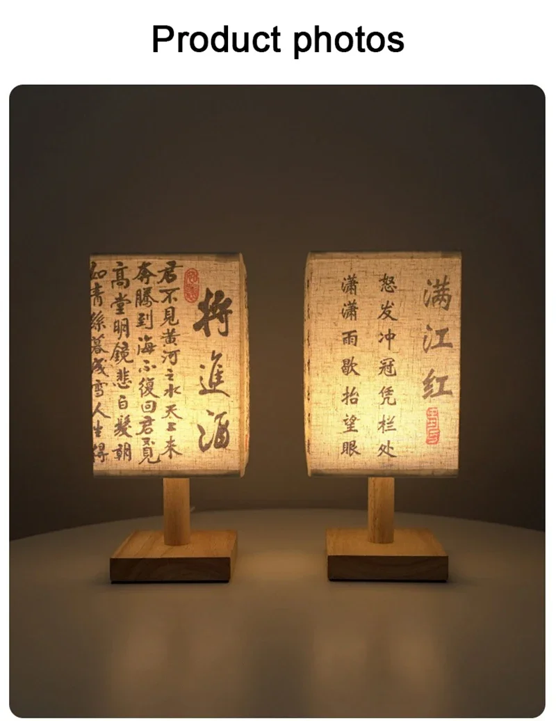 LED Decoration Table Lamps Simple Chinese Style Dimmable Plug Night Light Fabric Lampshade Square Bedroom Bedside Desk Lights