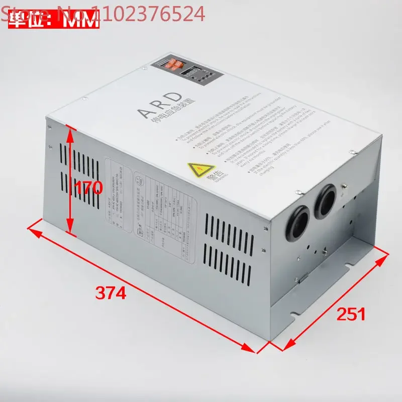 Universal elevator power-off emergency leveling device ARD power-off automatic rescue device 380V Vox Express