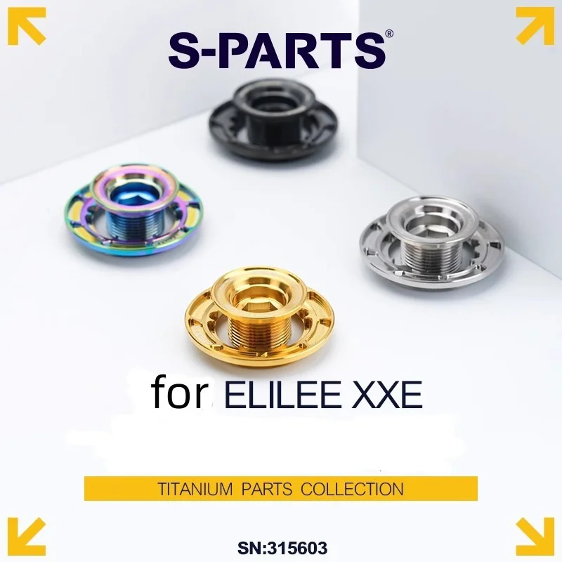 SPARTS bike crank titanium screw dust cover for ELILEE XXE titanium screw
