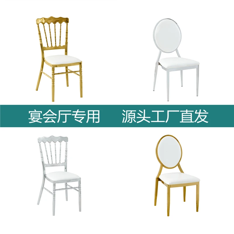 Hotel Chairs Hallway Chair Bamboo Joint Party Modern Wedding Luxury Event Furniture Guest Stackable Banquet Sillas Plastic Clear