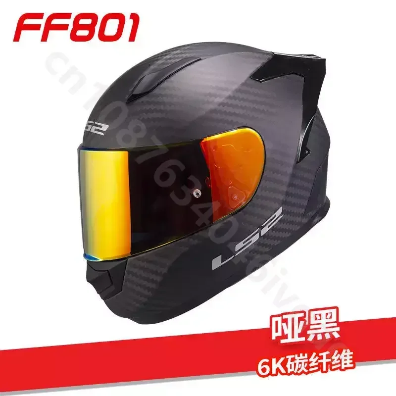 LS2 FF801 Carbon Fiber Motorcycle Full Face Helmet Men Women Moto Racing Anti Fog Large Tail Wing Helm All-season Universal