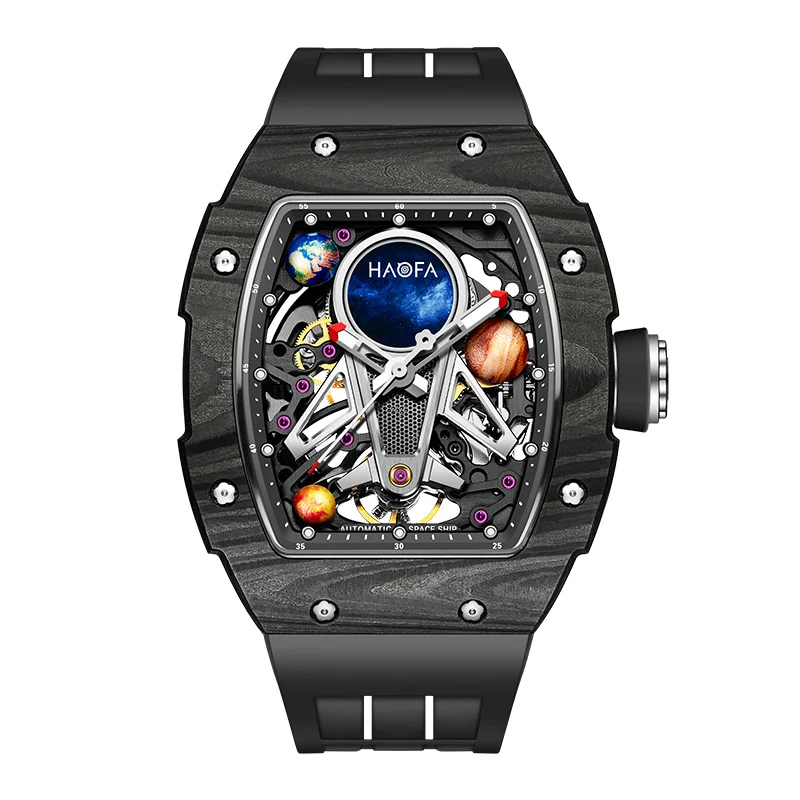 Haofa Automatic Mechanical Watch Men Carbon Fiber Spacecraft Earth Spaceship Transparent Interstellar Hollow Interstellar 1971