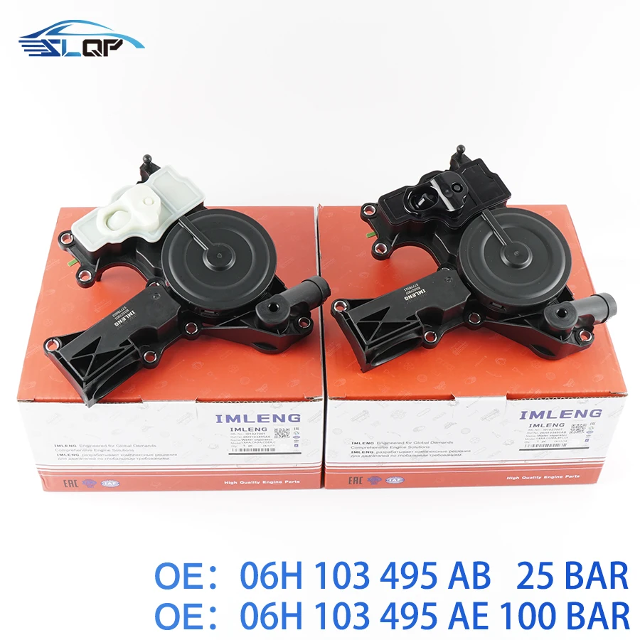 06H103495AB Separator oleju, zawór PCV, moduł EA888 2 do Audi TT A4 A5 A6 Q5 VW Golf GTI Tiguan Touran Passat CC 06H 103 495 AE — zdjęcie 3