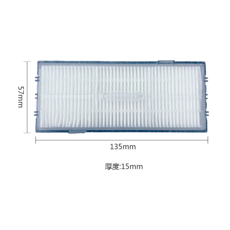 2 шт., моющиеся фильтры для Roborock S7