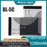 Batery BL-5C capacity 1200mAh, charge for Nokia BL-5C 3,7 V 3,8 Wh phone battery, replacement battery for phone speaker Radio