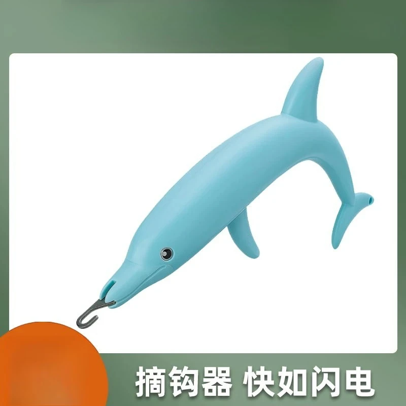 Equipement-de-peche-selecteur-d'hamecon-de-peche-selecteur-d'hamecon-de-decouplage-luya-artefact-de-decouplage-poke-aveugle