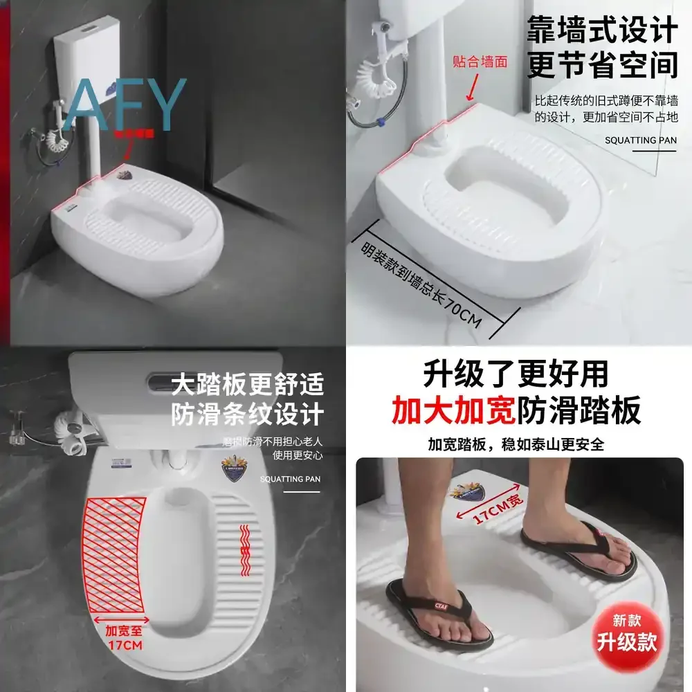 Wall-Mounted Pit-Free Squatting Toilet for Universal Installation No Floor Damage for Residential Commercial Use for Bathroom