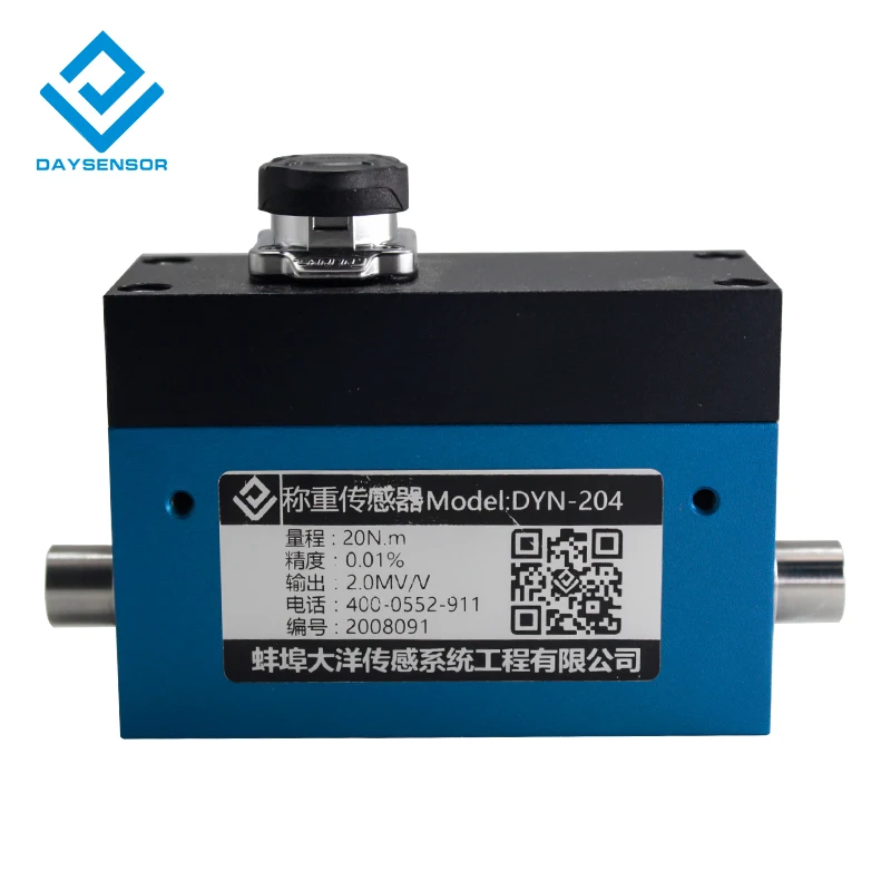 

DYN-204 Daysensor sensor factory direct sales dynamic torque sensor torque speed measurement torque power torque detector