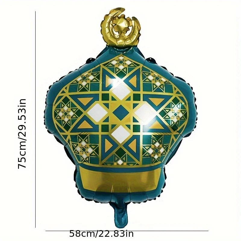 1 قطعة بالونات مبارك عيد الفطر كريم الإسلام مسلم الطرف بالون تزيين هدية