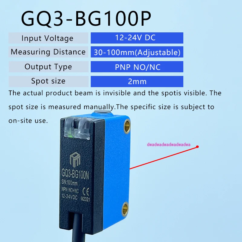 قمع الخلفية الاستشعار البصري الاستشعار الكهروضوئي التبديل البصري البصري plc 441442