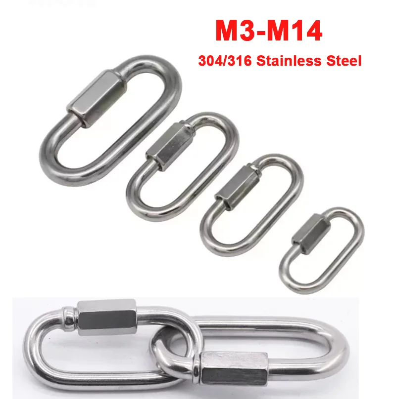 M3-M14 304(A2) /316(A4) Stainless Steel Oval Quick Links Safety Snap Hook Climbing Carabiner Lock Buckle for Trailer Threaded