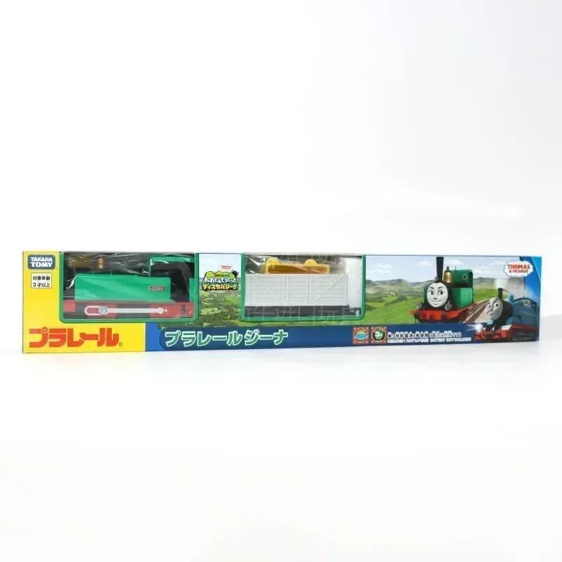 TAKARA TOMY TOMICA Thomas Streamline Gordon Electric small train TS Edward ot Henry, a Christmas gift for children