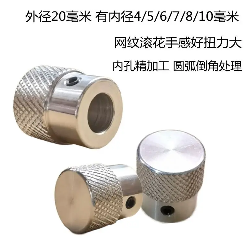 Handwheel Handle Embossed Handwheel Disc Handwheel Aluminum Alloy Sliding Table Screw Rod Knob Top Thread Rotating Circular  CNC