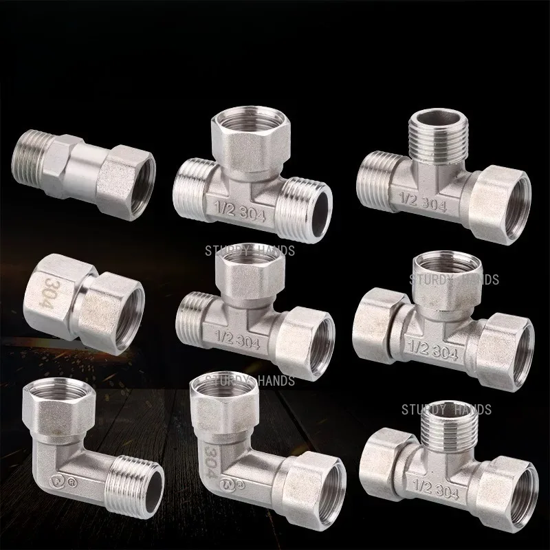 4PCS Stainless Steel Swivel Joint, 4-point Threaded Joint, Water Pipe Joint, Home Pipe Joints, Household Hardware Accessories