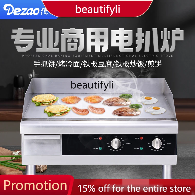 

A61 Electric Griddle Commercial Thickened Teppanyaki High-Power Fried Steak Squid Machine Cold Noodles Scallion Pancake Gas