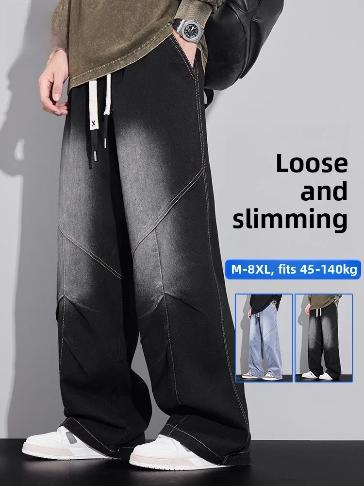 

Мужские джинсы очень большого размера на весну и осень, свободные прямые повседневные джинсы из смеси хлопка и полиэстера, модная мода