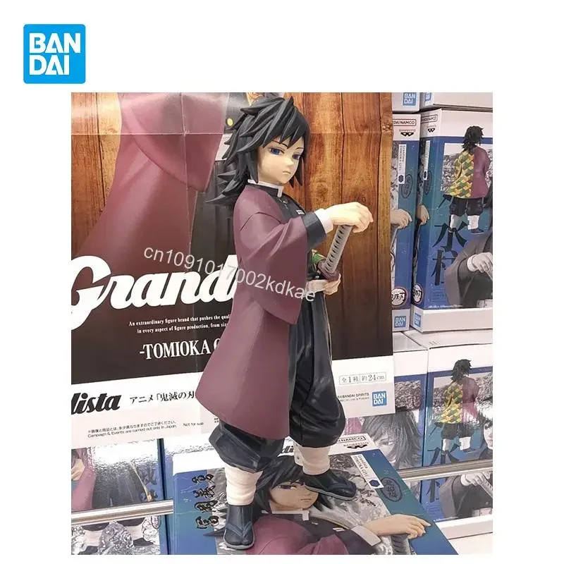 

В наличии Banpresto Demon Slayer Grandista Tomioka Giyu около 24 см аниме фигурка игрушки коллекции подарок оригинальные рождественские подарки