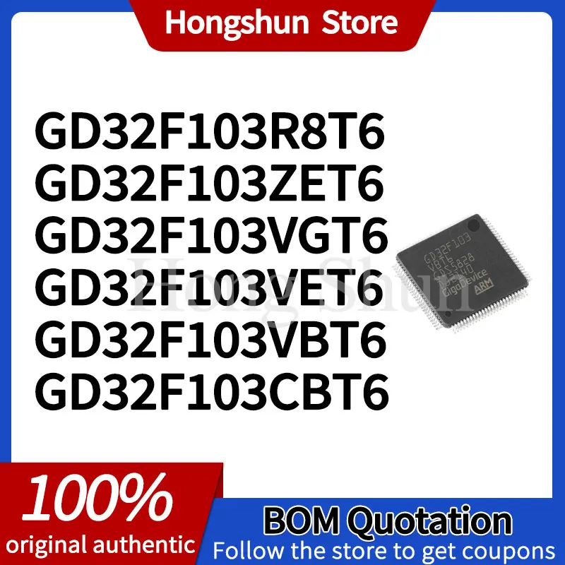 GD32F103CBT6 GD32F103VET6 Phone Case GD32F103VBT6 GD32F103VGT6 GD32F103ZET6 GD32F103R8T6 Phone Case