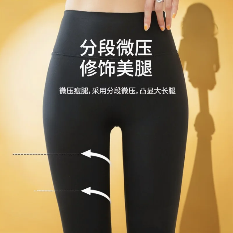 เลกกิ้งสำหรับผู้หญิง ผ้ายืด กระชับผิว ทรงนักเรียน สีนู้ด โชว์สะโพก ทรงจ็อกกิ้ง ปักลาย ทรงหลวม ทรงบูทคัท เก็บความร้อน ลายตาราง ผิวด้าน ทรงวีคัท ยกกระชับ