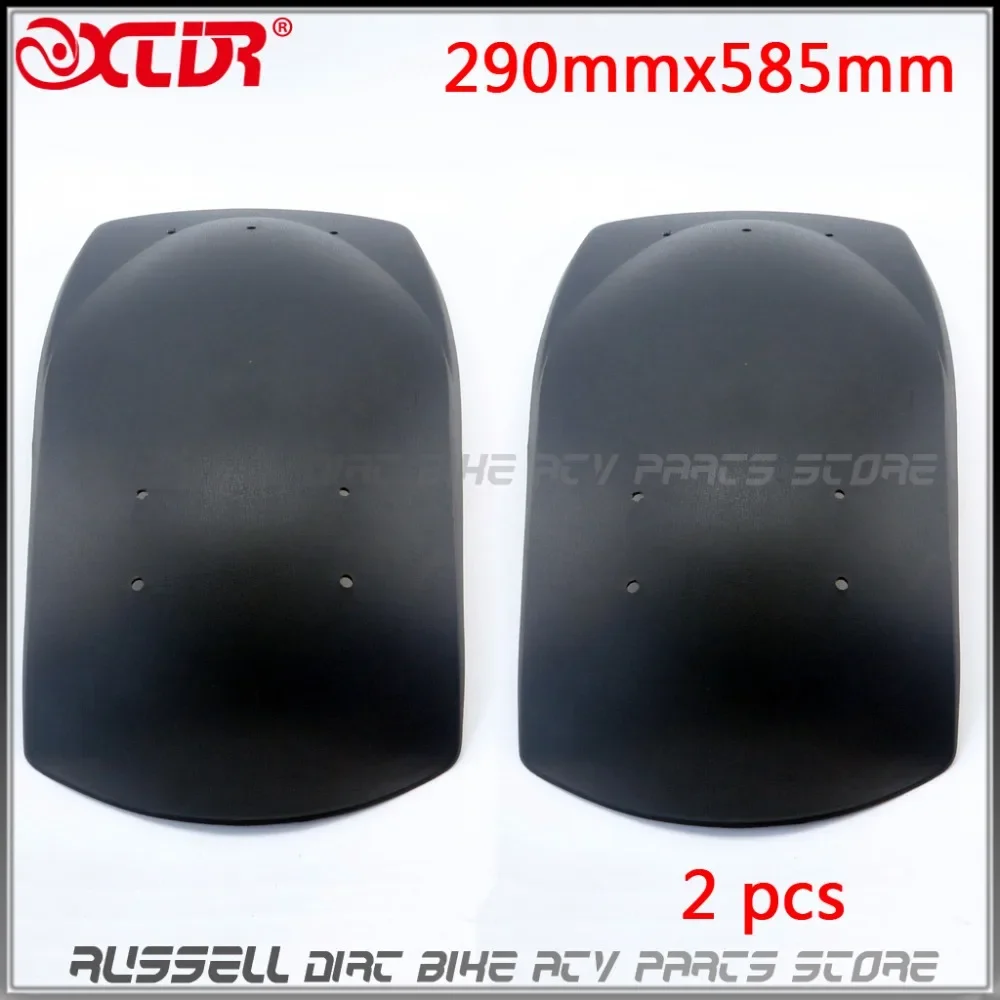 Fender Mudguard for 150cc 250cc Kinroad Roketa SUNL HAMMER HEAD SAHARA ATV Quad DUNE Buggy Moped 290mmx595mm X2