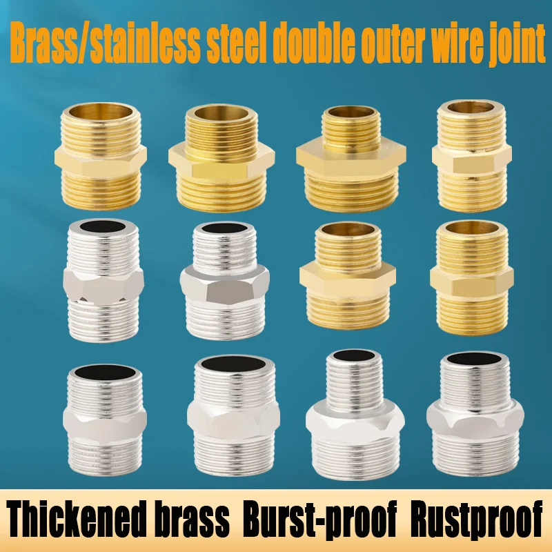 Thickened Brass/Stainless Steel G1/2 G3/4 G1  Double Outer Wire Thread Nipple Pipe Fitting Adapter Burst-proof  Rustproof Joint