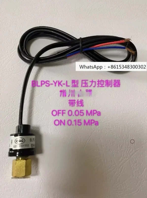 Pressure Switch BLP…