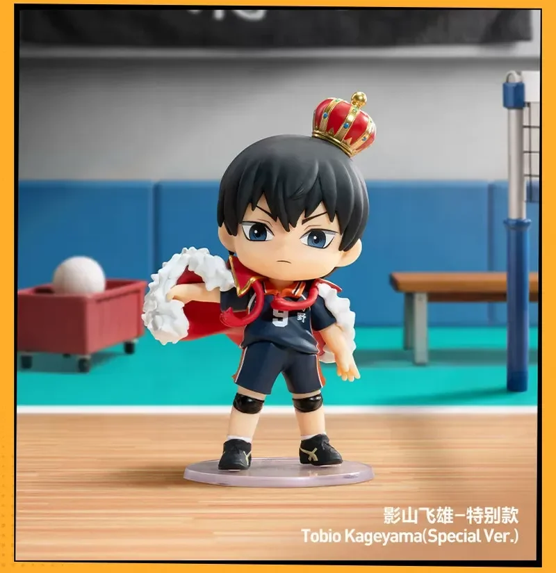 POPMART Haikyu!! Off-Court Vibes Serie Blind Box Figur Sammlerstücke Überraschungsgeschenk Trendiges Spielzeug