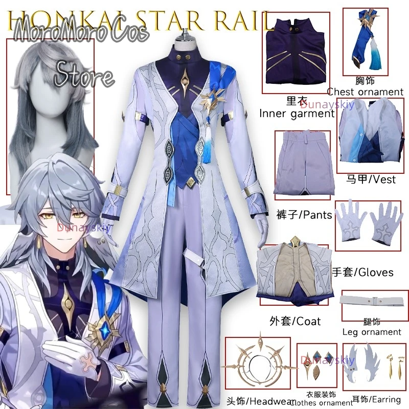 

Honkai Star Rail Sunday Cosplay 코스프레 의상 Men Order Sunday Anime Game Cosplay Outfit Anime Halloween 코스프레 의상s Men Game Character‌
