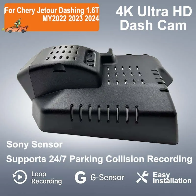 Для Chery Jetour Dashing 1.6T MY2022 2023 2024 4K HD Plug and Play WIFi Автомобильный видеорегистратор 4k Передняя и задняя двойная камера с GPS Track&APP