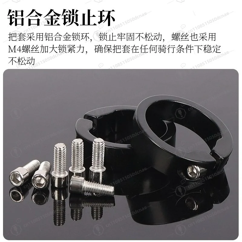 Bicycle Handlebar Grips, Single Lock On Rubber Hand Grips for Mountain Bike Replacement Parts for LEBYCLE