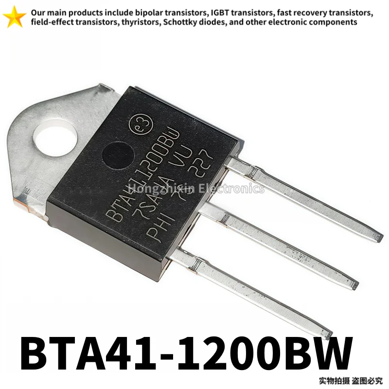 10 adet yepyeni kalite BTA41-1200BW TO-3P tristör 40A1200V çift yönlü tristör BTA 411200 BW yüksek güçlü tristör