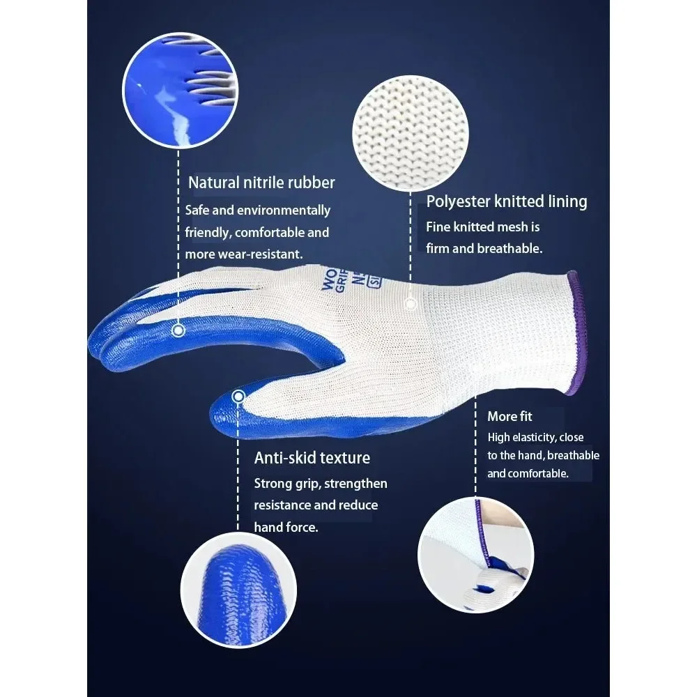 3 أزواج من قفازات النتريل غير القابلة للانزلاق والمقاومة للاهتراء وقابلة للتنفس وبناء العمل الصناعي وقفازات العمل غير القابلة للانزلاق #5