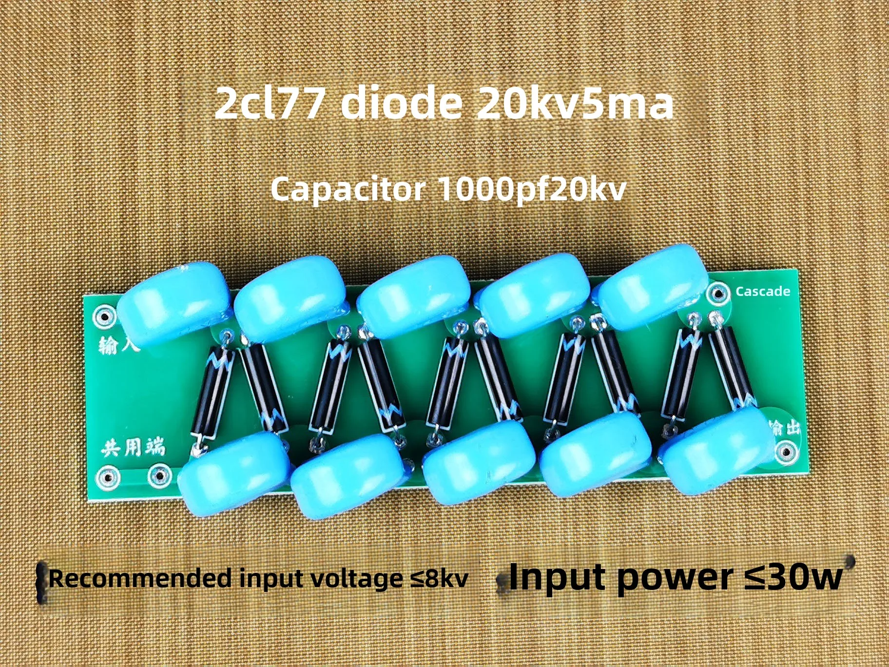 10X Spannungsgleichrichter Platine elektrostatische Spannung Frequenz Spannung Verdoppung hoher Generator