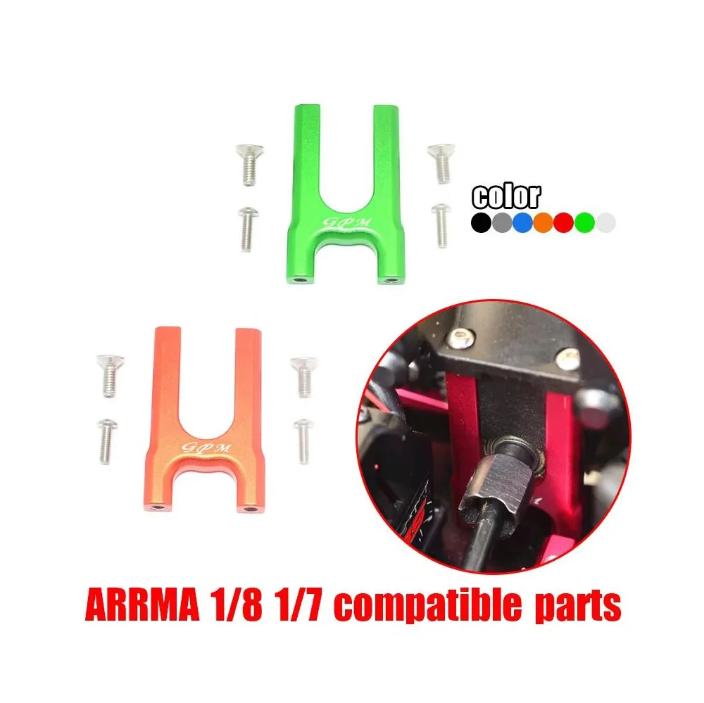 for ARRMA 1/8 1/7 MOJAVE/TYPHON/SENTON/KRATON/OUTCAST/TALION  Aluminum alloy differential mount is suitable AR320499
