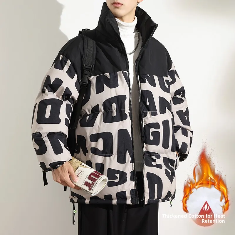 

Thiened Cotton Jaet for Teens Men's Winter Warm Stand Collar Loose Fit Casual Versatile Bread Coat Outerwear