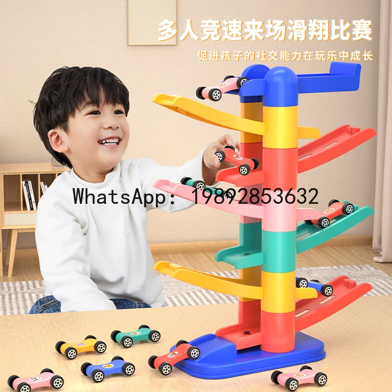 รถของเล่นเด็กแบบเลื่อนด้วยแรงเฉื่อย ของเล่นเสริมพัฒนาการสำหรับเด็กเล็ก ของขวัญ